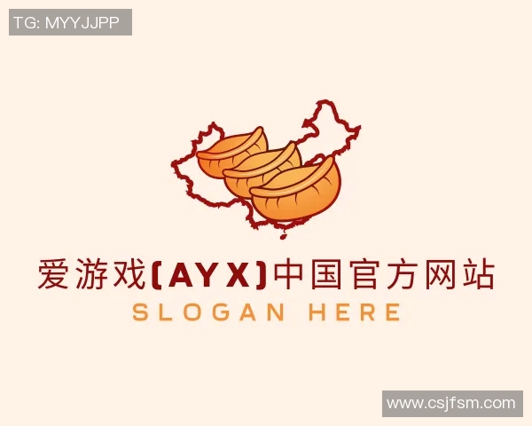 DOTA2赛事分析：TES战队排名创新高引发关注与讨论