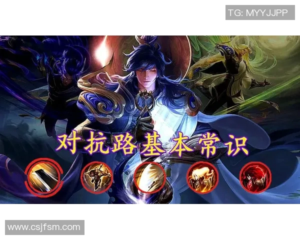 王者荣耀热点分析：深入探讨LNG战队的区域防守策略与战术布局