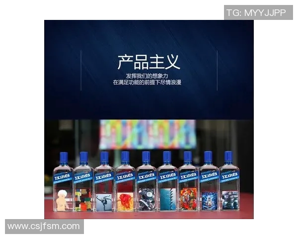 重庆足球队防反战术解析：深度剖析其成功背后的秘密与策略