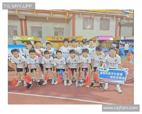 贵州乡村足球明星赛点燃乡村热情助力青少年成长与梦想实现 贵州乡村足球明星赛点燃乡村热情助力青少年成长与梦想实现