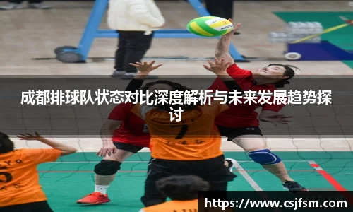 必一运动