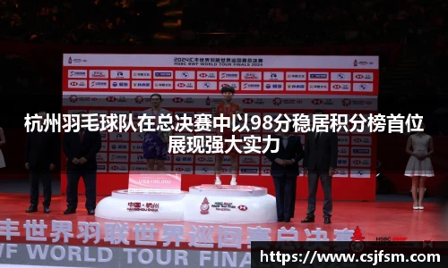 必一运动B-Sports官方网站