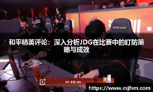 必一运动