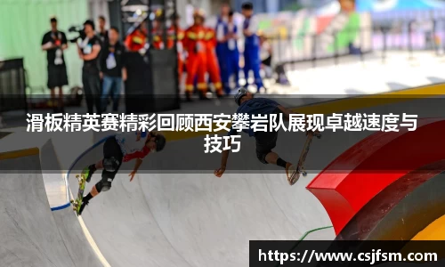 必一运动
