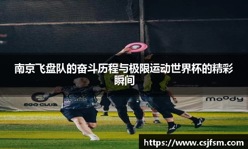 必一运动B-Sports