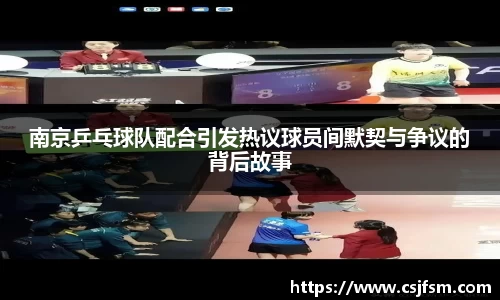 必一运动B-Sports官方网站