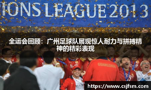 必一运动B-Sports