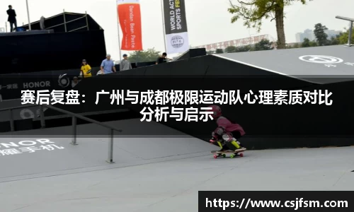 必一运动B-Sports官方网站