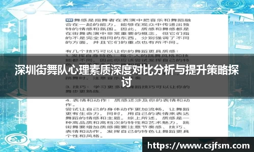 必一运动B-Sports官方网站