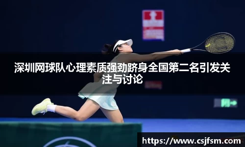 必一运动