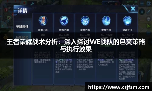 必一运动