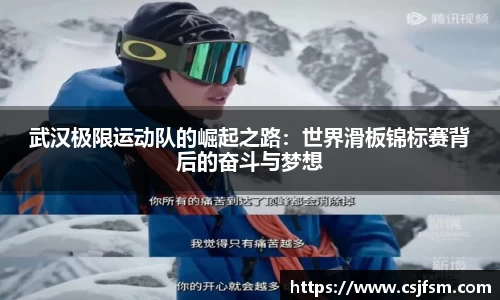 必一运动