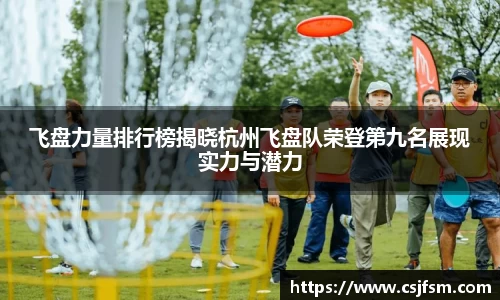 必一运动