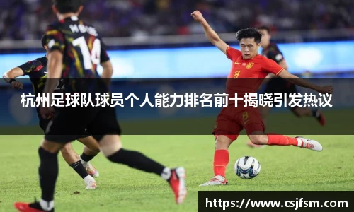 必一运动B-Sports