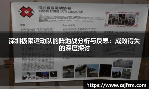 必一运动B-Sports官方网站