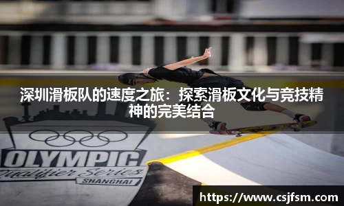 必一运动B-Sports官方网站