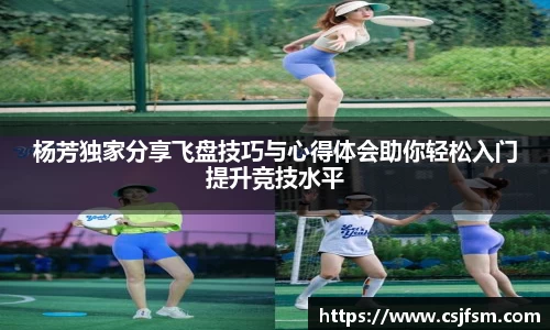 必一运动
