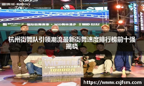 必一运动