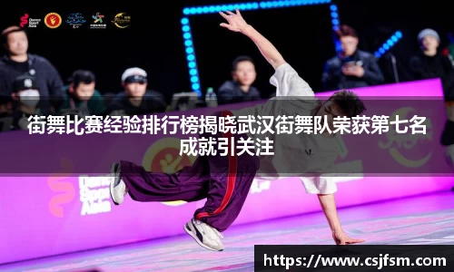 必一运动B-Sports官方网站