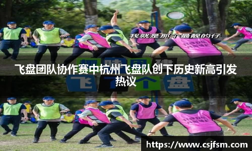 必一运动B-Sports