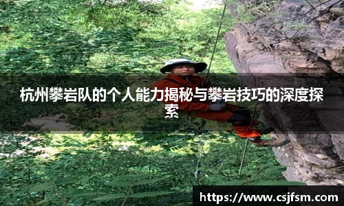 必一运动B-Sports官方网站