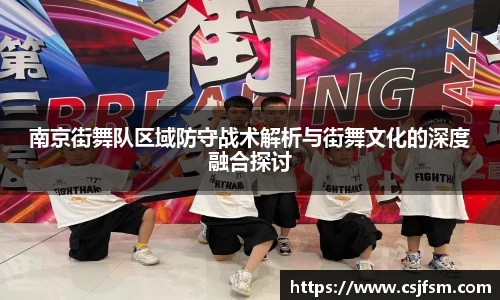 必一运动