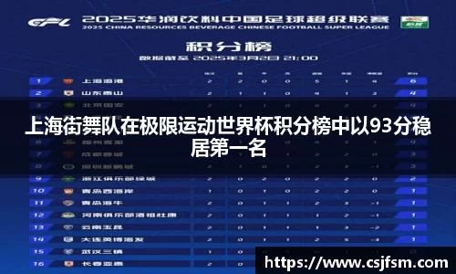 必一运动B-Sports官方网站