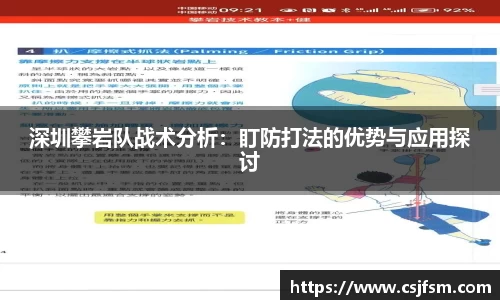 必一运动