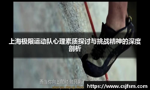必一运动