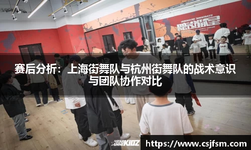 必一运动
