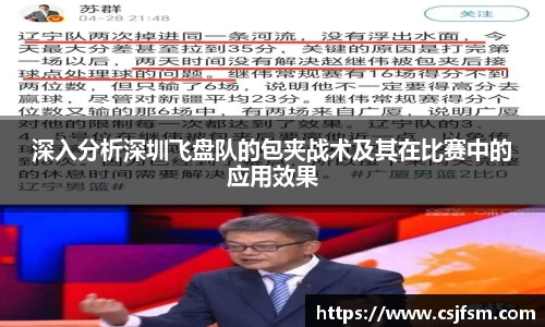 必一运动B-Sports官方网站