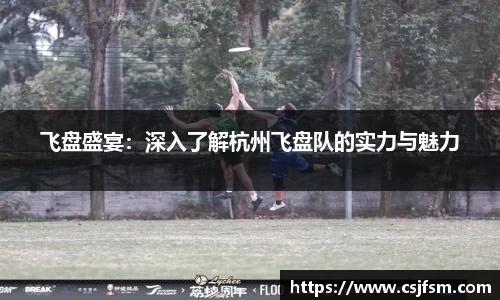 必一运动B-Sports