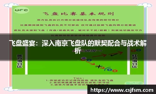 必一运动