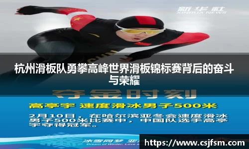 必一运动B-Sports官方网站