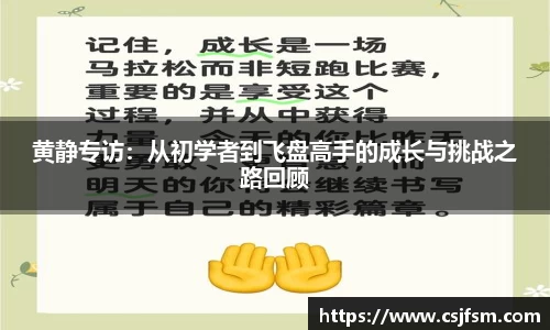 必一运动B-Sports官方网站