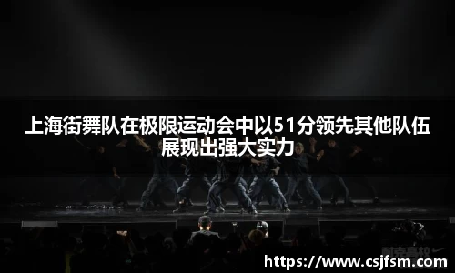 必一运动