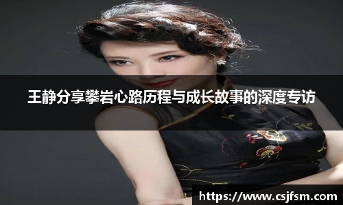 必一运动