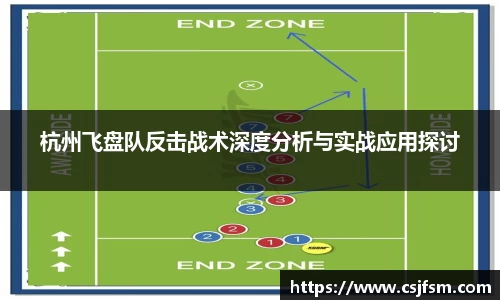 必一运动