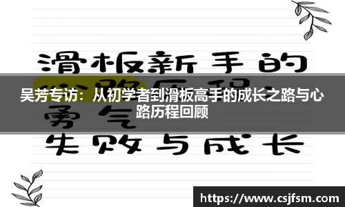 必一运动B-Sports官方网站