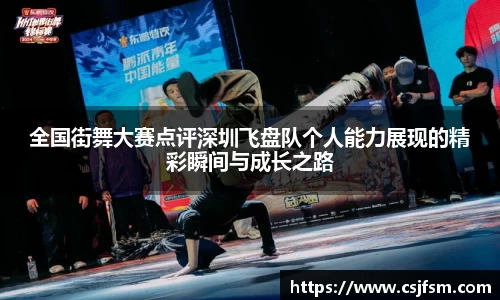 必一运动