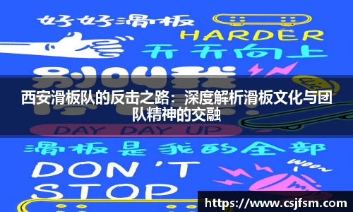 必一运动
