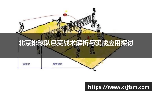 必一运动B-Sports官方网站