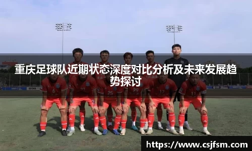 必一运动B-Sports官方网站