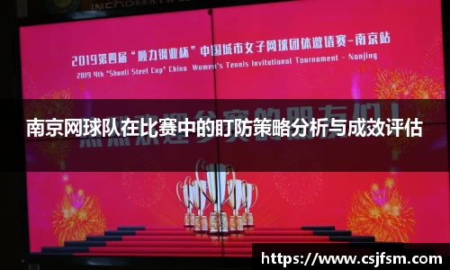 必一运动