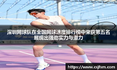 必一运动