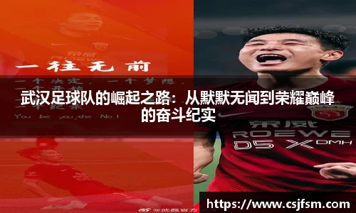 必一运动B-Sports