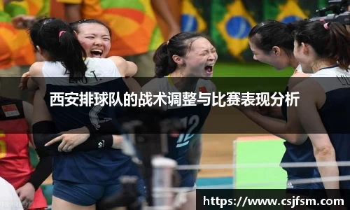 必一运动B-Sports官方网站
