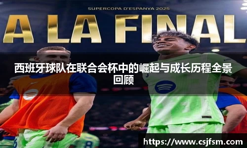 必一运动B-Sports官方网站