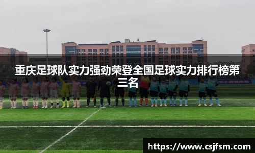 必一运动B-Sports