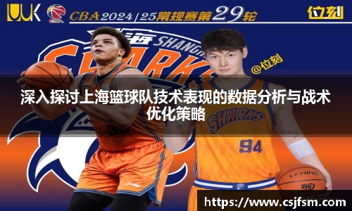 必一运动B-Sports